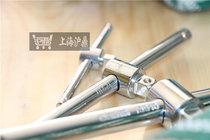 22 tool large and small sliding rod sleeve sliding rod 11910 12910 139S10 solid shop