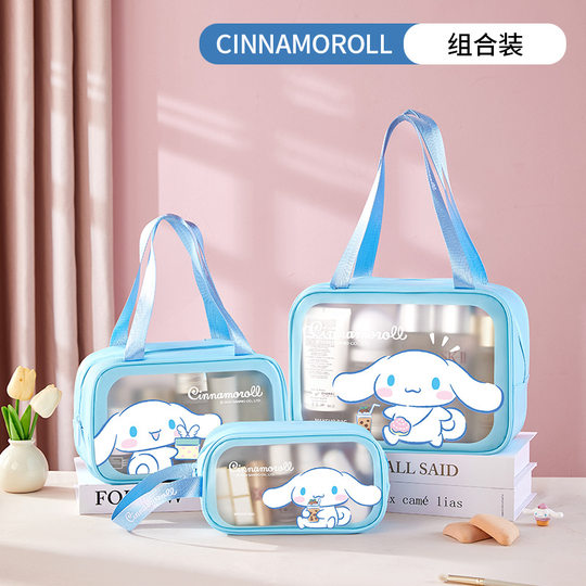 Jade Cinnamon Dog Waterproof Cosmetic Bag for Going Out