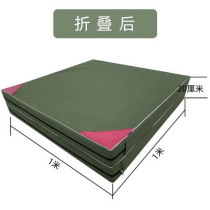 Climbing Boxing Training After Surgery Bag Anthick Dancing Road Guard Before Training Plus Empty Mat Qigong High Rock Full of Dancing Fidelity and Bao Taeku Sea