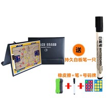 Quality Wipe Write Board c Water-based Pen Etc School Production Plan Basically Stadium Syracuse Yellow Board Basketball Command of the Red Hands