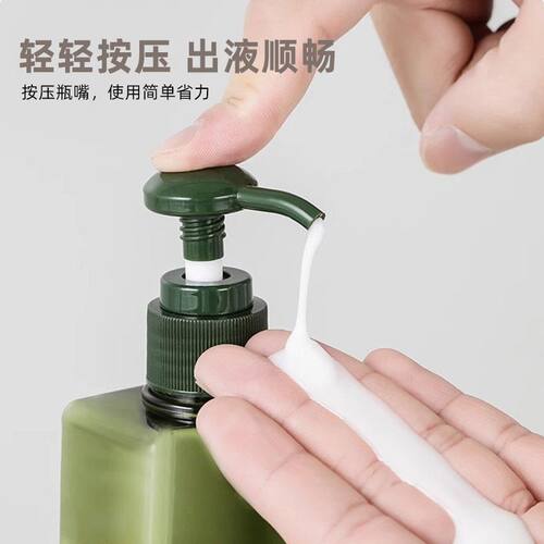 旅行分装瓶套装按压分装瓶乳液分装瓶洗发水沐浴露洗衣瓶液体分装 - 图2