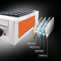 Pellet Machine Fish Pellet Stove Stainless Steel Burning Pan T Baking Pan Swing Stall Electric Pellet Full Automatic Fish Pellet Machine Snack Small