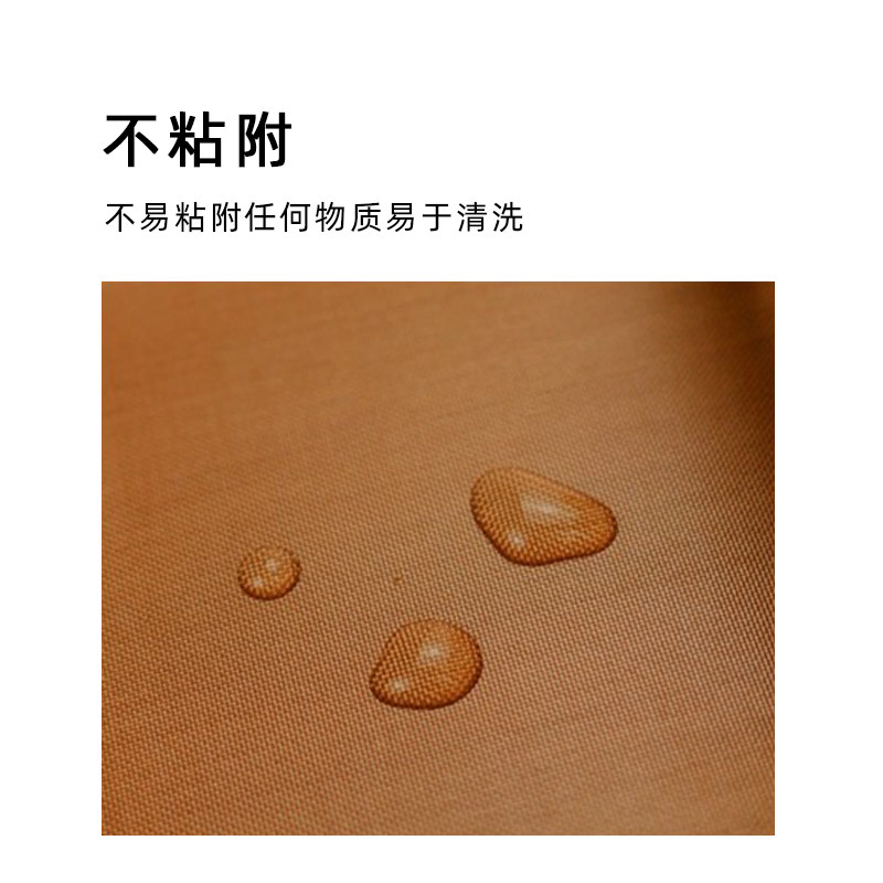 带离型纸铁氟龙胶带高温胶布隔热耐磨真空机包装封口机特氟龙胶纸,淘宝优惠券,粉丝福利购,淘宝优惠卷