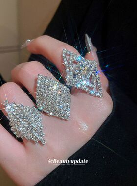 欧美礼物镶钻不规则开口戒指小