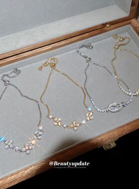 圆脸显小电镀锆石花朵手链精致