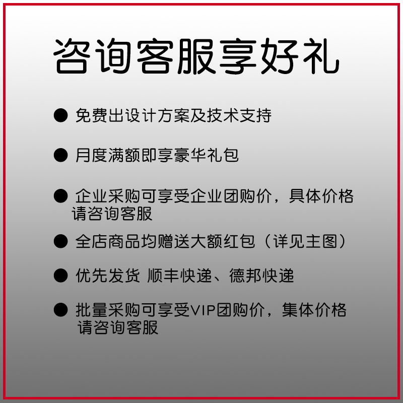 华为数通智选8口千兆交换机S1730S-L8T2ST-A1 8口千兆电+1上行电口+1上行光口企业级分线器集线分流器 - 图3