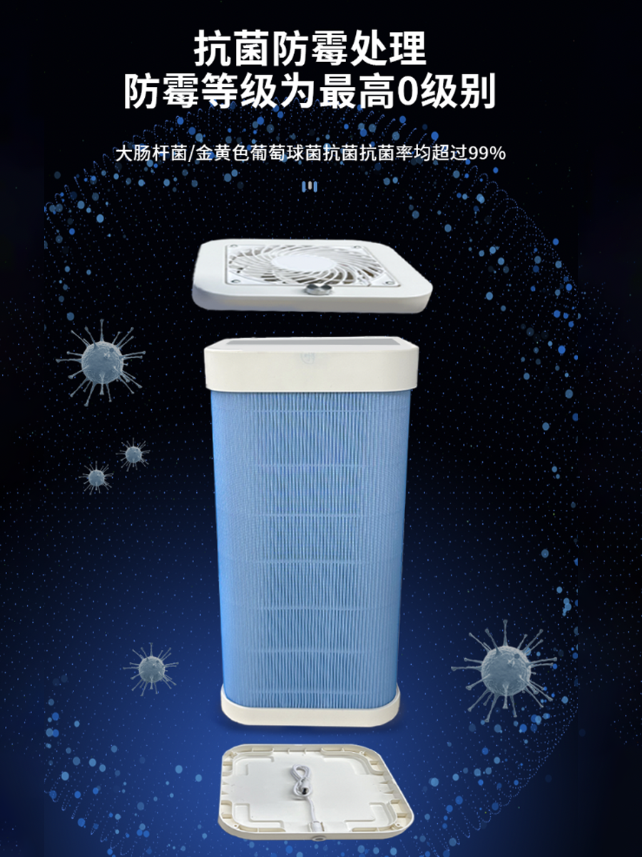 CR-Box空气净化器空气消毒机H11家用办公室防雾霾B1B4,淘宝优惠券,粉丝福利购,淘宝优惠卷