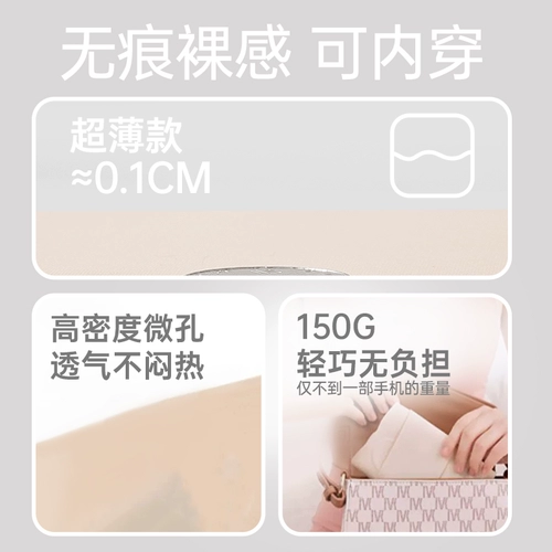 Xtep, спортивный сверхлегкий легкий и тонкий дышащий утягивающий пояс на талию, корсет для спортзала для тренировок, послеродовой бондаж, для бега