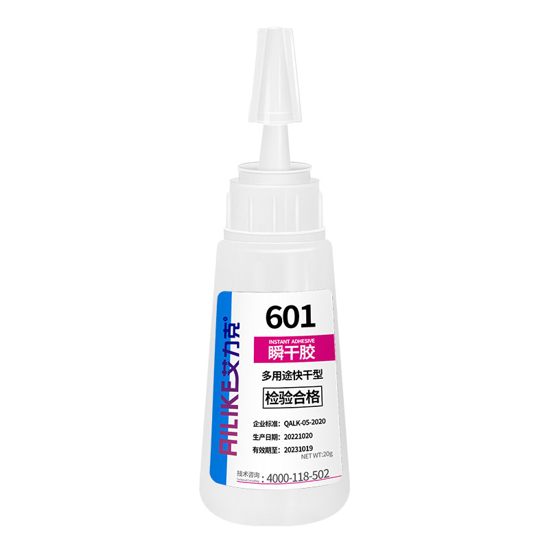 Eric transparent quick-drying powerful instant drying glue