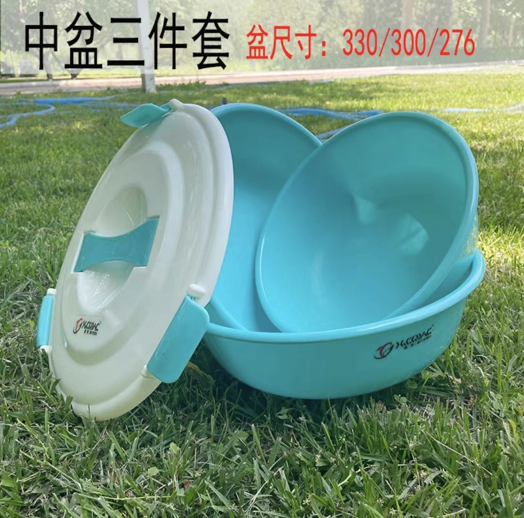 饵料盆拌饵盆三件套开饵盆散炮盆和饵盆拉饵盆钓鱼开饵饵料盒渔具,淘宝优惠券,粉丝福利购,淘宝优惠卷