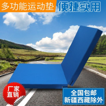 Oxford Cloth Nursery Sports Class Physical Training Crawl Thickening Art D Gymnastics Mat Durable Supine Sit-up