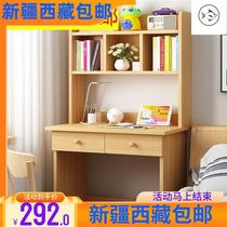Tibet Xinjiang Desk Bookshelf Integrated Brief Home Desk Small Family Type Computer Desk Bookcase Portfolio Study