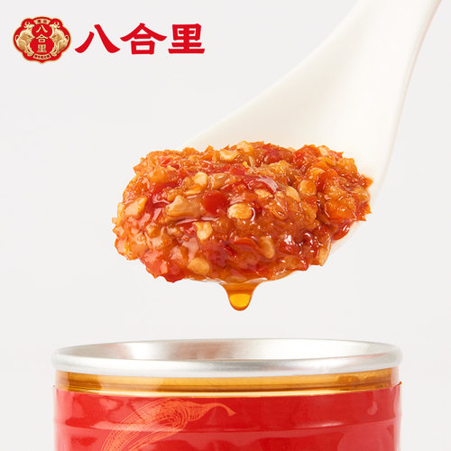 八合里辣椒酱蒜蓉潮汕正宗牛肉火锅蘸料下饭菜拌面酱汕头特产调料 - 图0