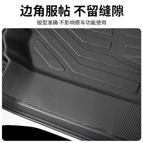 福田领航M5G5G6领航大G瑞沃大金刚ES5PRO圣龙ES3货车专用TPE脚垫 - 图2