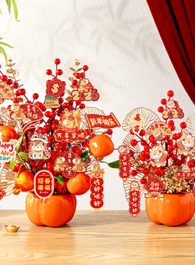 2026马年新年装饰品柿子福桶摆件