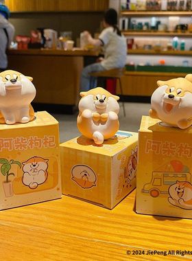 可爱装饰品狗狗摆件中控台树脂