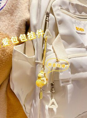 马上钥匙扣书包挂件小马公仔卡通