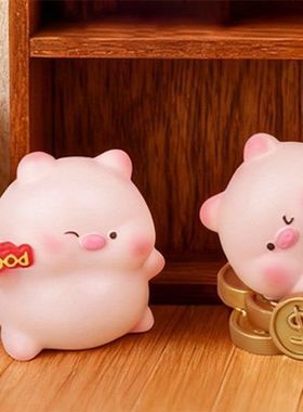 办公玩具可爱摆件猪摆件文化小
