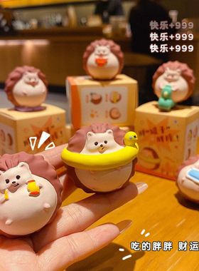 精致刺猬小萌胖可爱原创创意家居装饰品树脂摆件桌面解压公仔摆件
