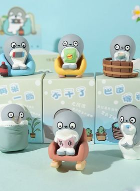 摆件摆饰内饰中控原创桌面树脂