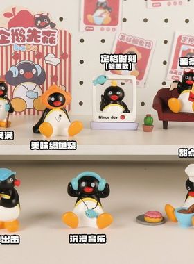 树脂玩动物家族盲盒潮流奇趣盲盒