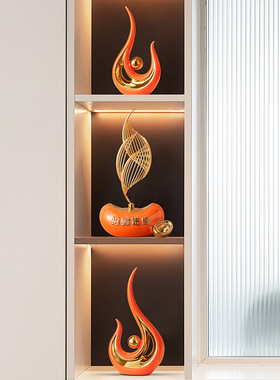 电视柜摆件轻奢高档现代家居客厅入门玄关酒柜新年春节装饰工艺品