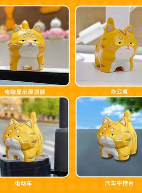 小饰品猫咪卡通居家摆公仔原创