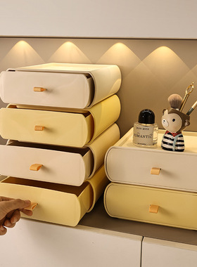 贝汉美奶油风入户玄关收纳盒摆件客厅家居装饰抽屉钥匙严选置物架