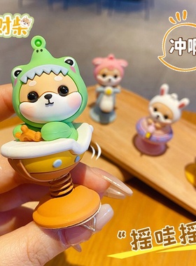 正版小财柴摇摇乐公仔摆件女家居室内卡通桌面摆饰汽车车载装饰品
