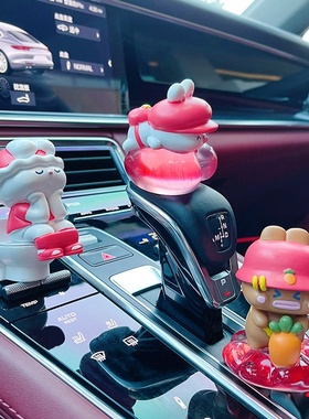 力力拉拉国潮爱国车载摆件男女潮流玩偶女摆饰创意家居桌面装饰品