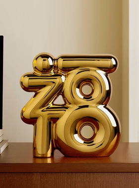 贝汉美创意新中式福字摆件家居客厅玄关装饰品乔迁新房节日礼品