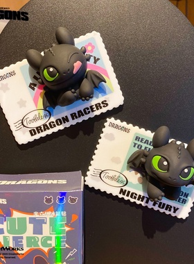 正版驯龙高手半立体冰箱贴无牙仔可爱小公仔摆件个性家居磁吸装饰