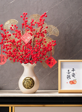 电视柜家居酒柜客厅玄关摆件发财果乔迁新居礼品结婚送新人白瓷