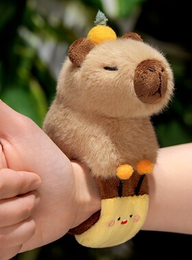 卡皮巴拉儿童创意手环装饰啪啪圈可爱毛绒玩具玩偶公仔娃地摊商品