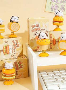 办公室摇摇爱萌布置可精致摆件