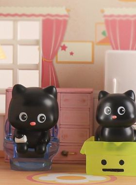 礼物治愈黑色潮玩萌粒摆件男女
