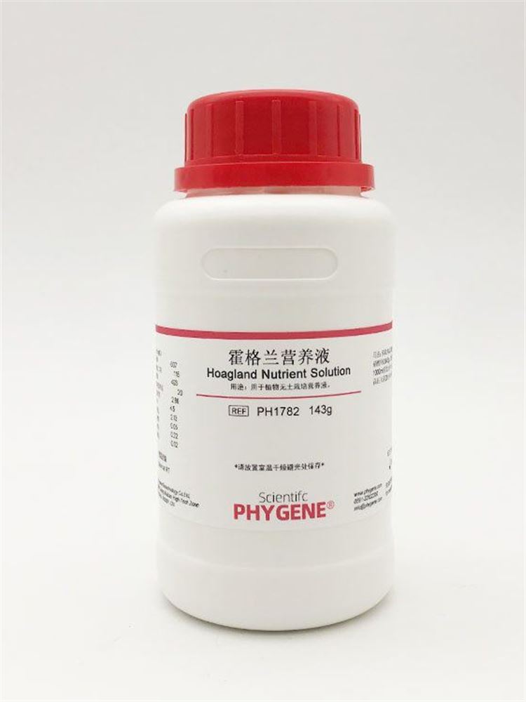 霍格兰营养液 Hoagland Nutrient 250g 科研 植物组培 PHYGENE - 图1