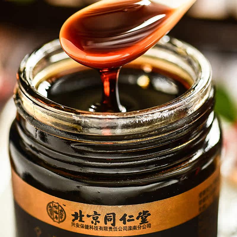 北京同仁堂膏搭男性男用纯滋补人参 扬邦保健食品鹿制膏/鹿制品