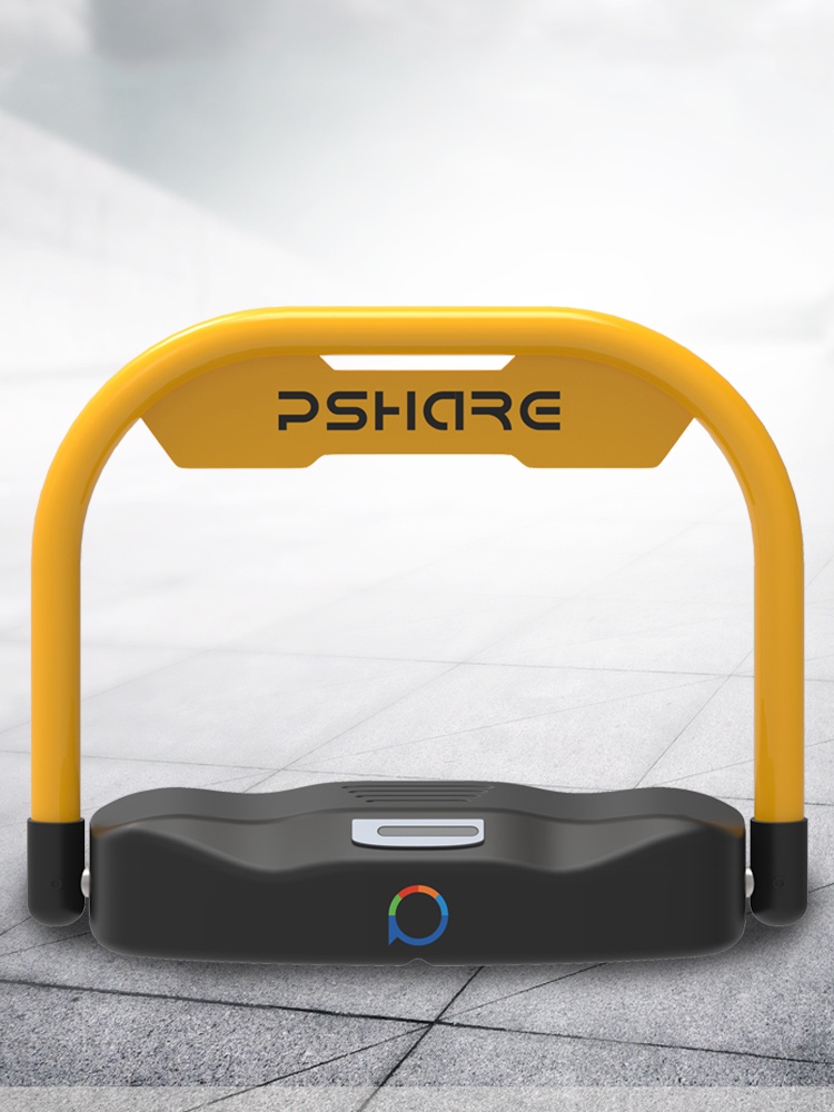 pshare加厚智能遥控感应车位锁汽车停车位防水蓝牙共享自动地锁 - 图1