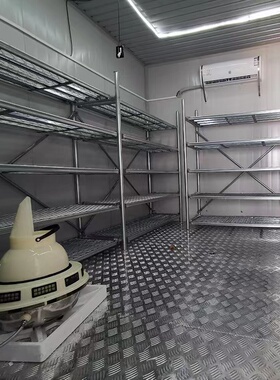 混凝土移动养护室标样室恒温恒湿设备