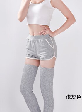 春秋羊绒护腿过膝袜套羊毛加长款护膝保暖老寒腿男女防滑脚套关节