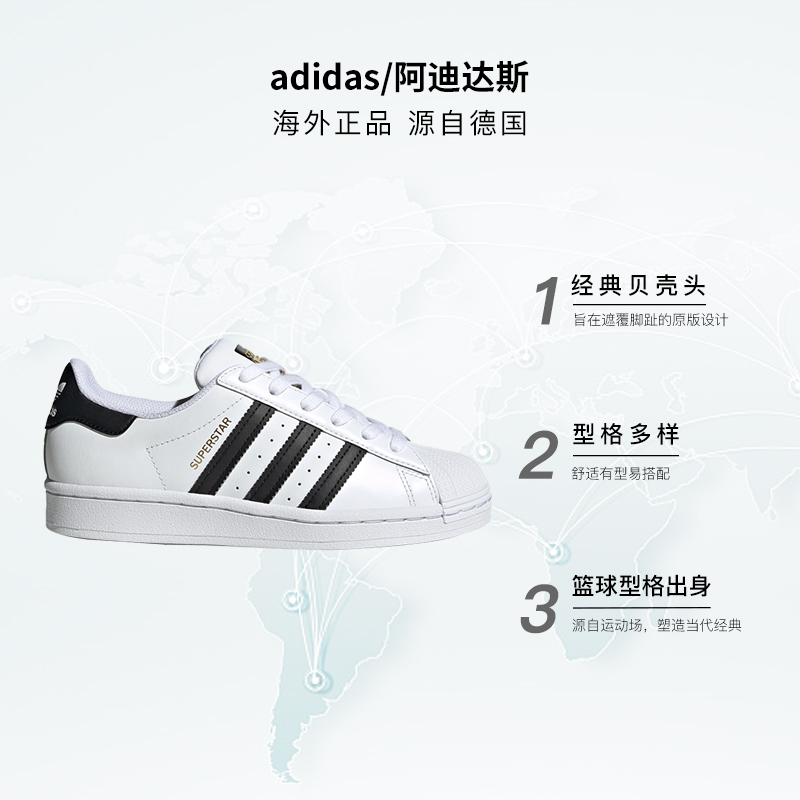  ANTHIP海外其它运动鞋