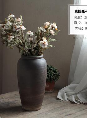 御三泥客厅禅意装饰摆件手工粗陶台面陶罐子干花小花盆花瓶插花