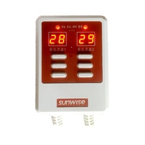 Home Silent Double Cut Thermostat Heating Board Switch Electric Heating Kang Board Electric Warm Kang Home Electric Kang Temperature Control 
