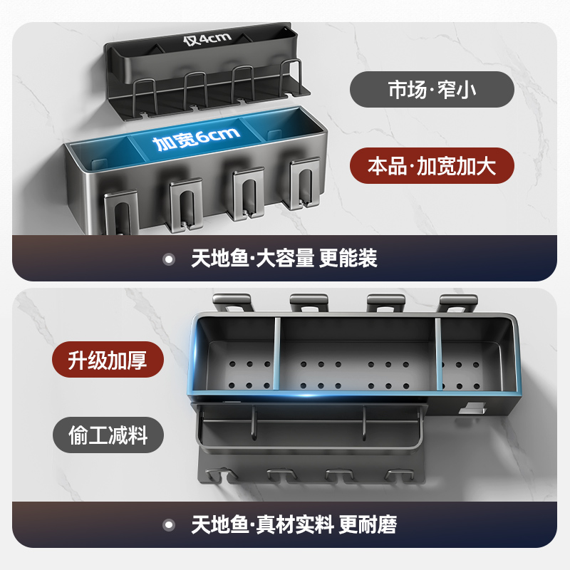 卫生间牙刷架免打孔牙刷置物架枪灰挂墙式漱口刷牙杯收纳架-图0