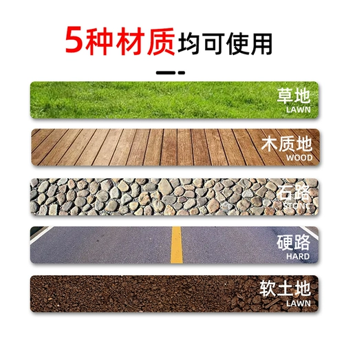 Wintape Hand -push Intelligan