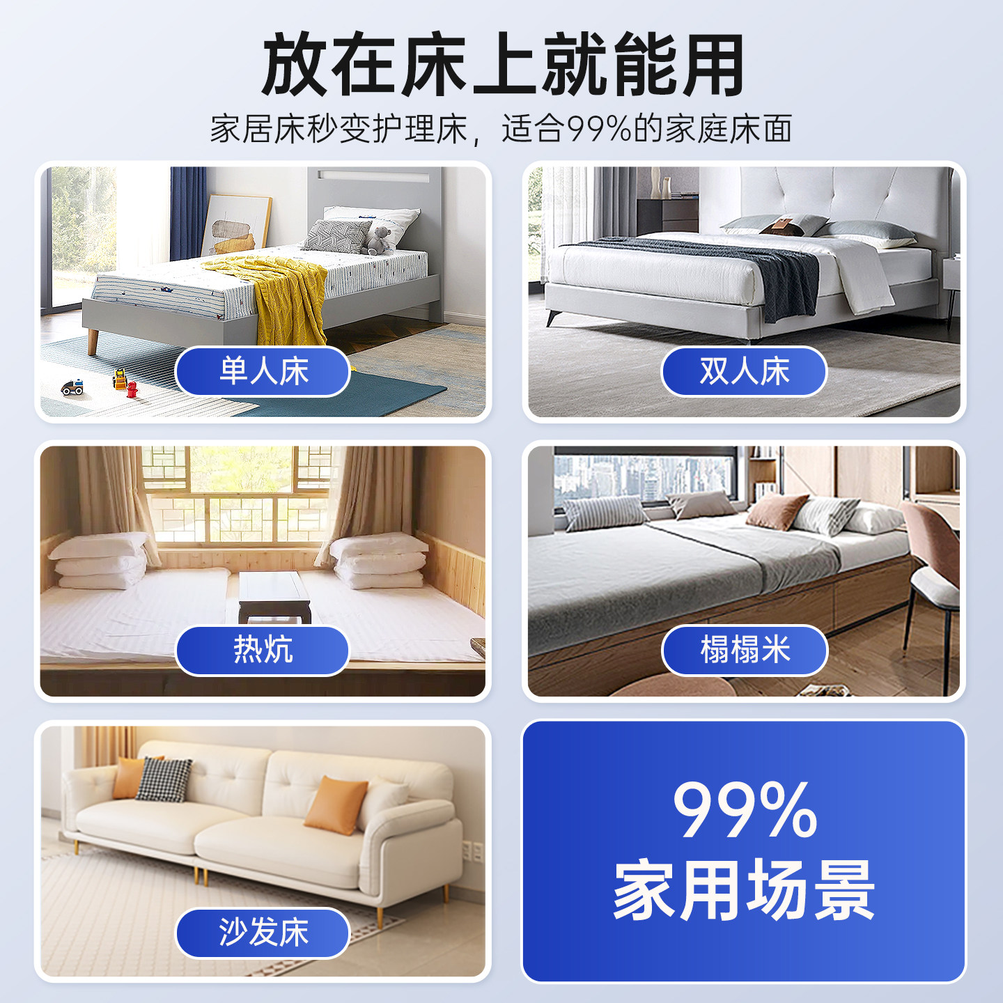 振邦电动护理床家用多功能老人瘫痪病人升降床垫医疗医用翻身病床,淘宝优惠券,粉丝福利购,淘宝优惠卷