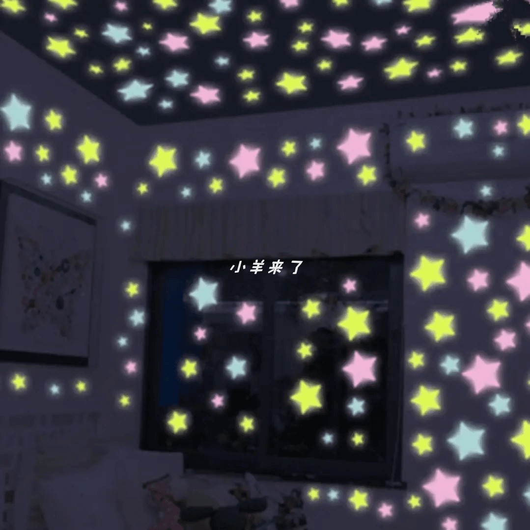 立体星星夜光荧光卧室房间装饰品星星车摆件自粘立体夜光贴车贴,淘宝优惠券,粉丝福利购,淘宝优惠卷