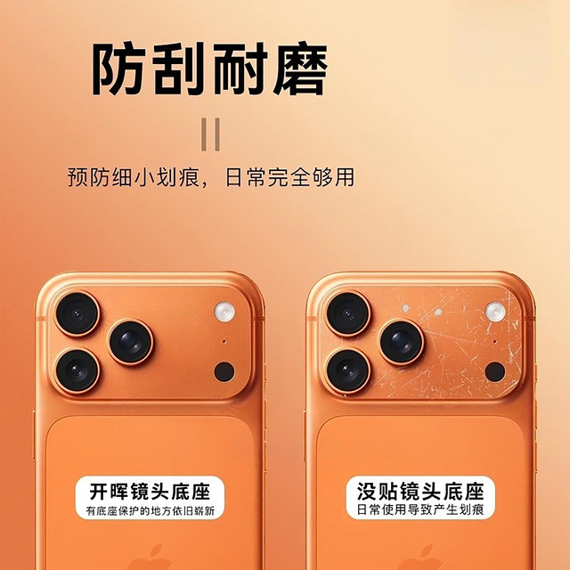 17 series without top case