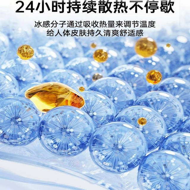 Kaihui ເຫມາະສໍາລັບກໍລະນີທີ່ມີອາກາດຫນາວ Huawei